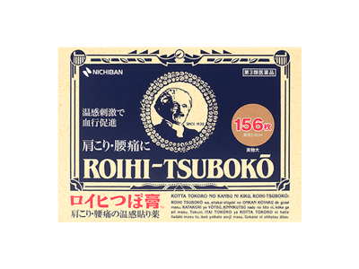 老爺爺酸痛貼布 溫感小判 156枚1