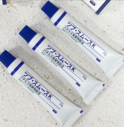 日本境內限定薬局専売品 バチルス肉芽專科 平整美肌ex外用角質霜20g3