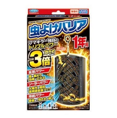 2025 NEW 日本FUMAKIR 3倍防蚊掛片 3661