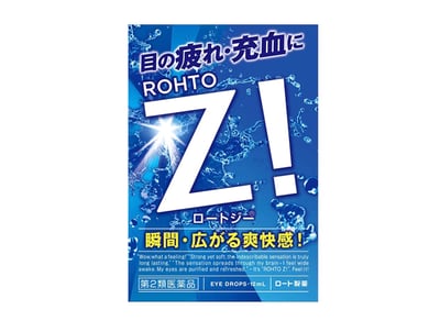ROHTO 樂敦 Z! 樂敦 勁 眼藥水1