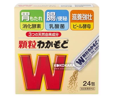 WAKAMOTO 顆粒 若元錠粉末24包 隨身包1
