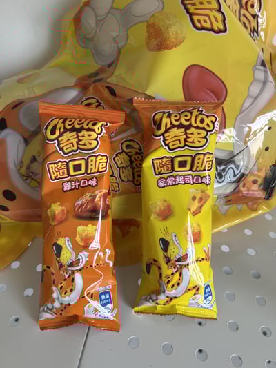 奇多 隨口脆玉米脆 28公克（拆單包出貨)（不單出貨）1