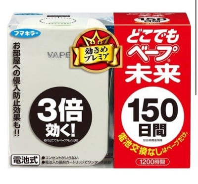 FUMAKILLA 福馬 Vape 未來150日 3倍效電池式防蚊驅蚊器 主機1