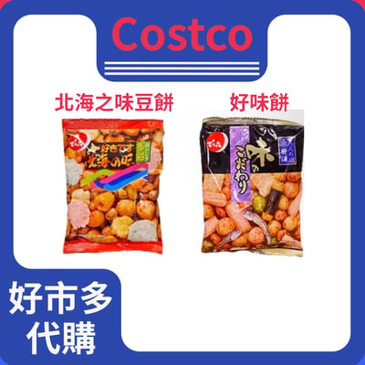 傳六 什錦豆 730公克 單包出貨1