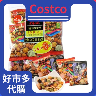 傳六 什錦豆 730公克 單包出貨2