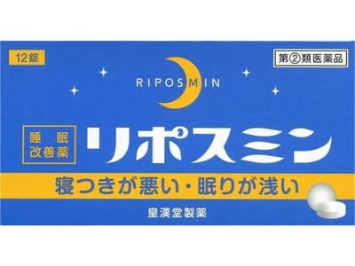 皇漢堂 改善睡眠 12錠1