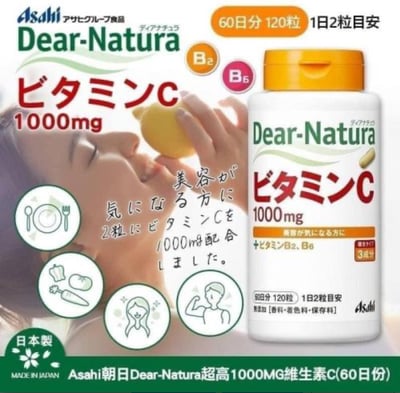 Asahi Dear-Nature 朝日維他命C 1000mg 60日份 120粒1
