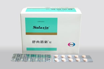 日本大廠衛采製藥技術授權 舒肉筋新®錠 肌肉鬆弛劑 10錠（拆盒出售）1