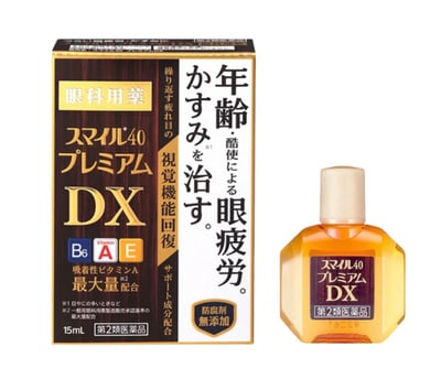 LION 獅王 Smile 40 premium DX  加強咖啡 活視捷眼藥水15ml 清涼感41