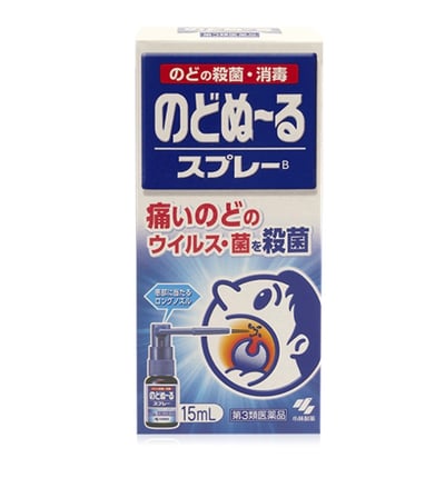 小林製藥 NODOGLE Spray 喉嚨噴霧 15mL1