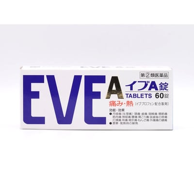 EVE 白色 頭痛藥/止痛藥イブA  60錠1