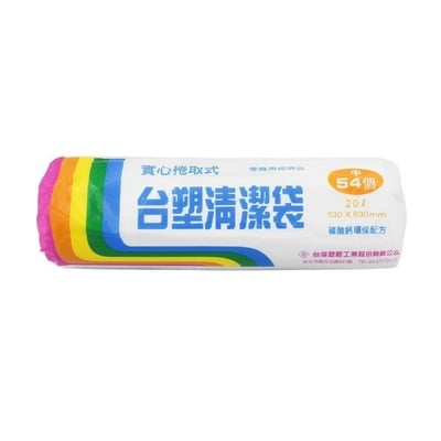 台塑 清潔袋 20公升 1捲  54入 拆盒出貨1