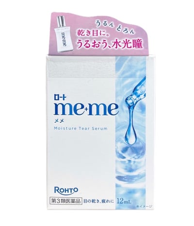 樂敦 me+me水光瞳高保濕眼藥水12mL1