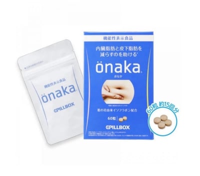 PILLBOX ONAKA 小腹減脂瘦腹纖體膳食營養素 60粒 (藍肚子）1