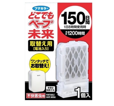 福馬 Fuma Killa 未來 Vape 150日 電子便攜驅蚊器 補充包1