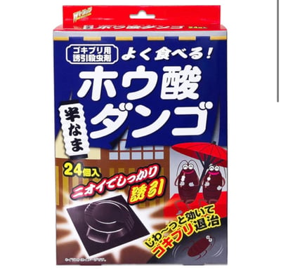 獅王化學 蟑螂屋 24個入1