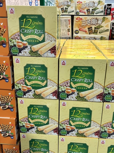 北田 天然穀物蛋黃捲24入（拆單包出貨)（不單出貨）2