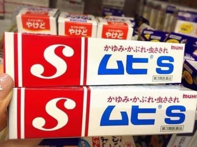 池田模範堂S止癢 無比 S軟膏 防疹軟膏 20g1