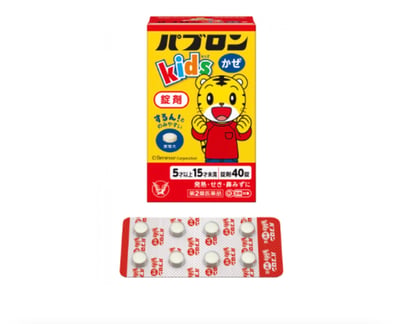 新包裝 大正 兒童綜合感冒藥 40錠1
