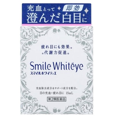 LION 獅王 Smile Whiteye 獅美露雪漾眼藥水 15mL 清涼感31