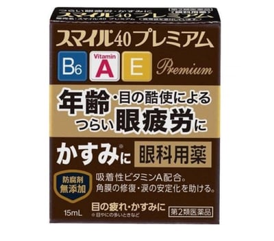 LION 獅王 Smile40 Premium  咖啡色 獅美露活視捷眼藥水15ml1