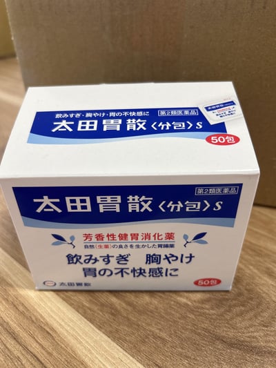「盒損」太田 胃散/健胃消化藥  50包2