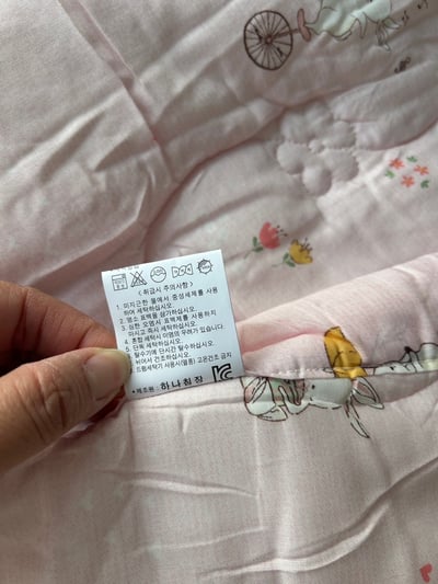 【賠本出清/韓國廣藏棉被】氣球兔兔-寶寶被(粉)4