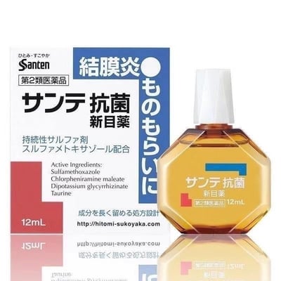 參天 Santen 抗菌新目藥 眼藥水12mL1