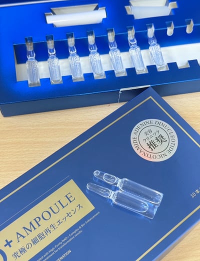 東京銀座醫美院線 NAD 逆齡亮白安瓶精華液 (2ml×10支)5