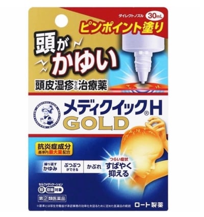 日本 曼秀雷敦 H Gold 頭皮濕疹治療藥 30mL / 滴液款」ㄣ1