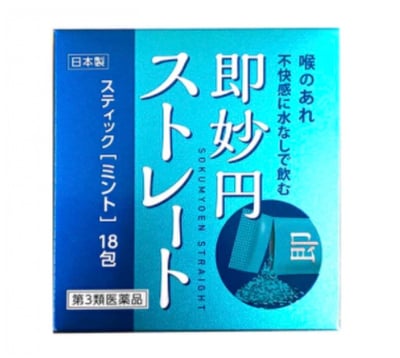 阪本漢法 化痰 即妙円 即妙園喉嚨薄荷散 18包1