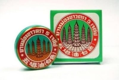 🇹🇭 泰國 五塔油 10g1