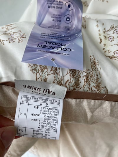 【賠本出清/韓國廣藏棉被】木屋小熊 膠原蛋白莫代爾 -四季厚被5