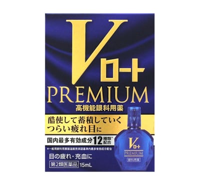 樂敦 V頂級藍鑽眼藥水1