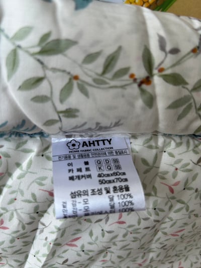 【賠本出清/韓國廣藏棉被】鳥語花香 天絲莫代爾  -四季被3