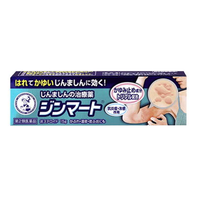 曼秀雷敦 Zinmart 蕁麻疹軟膏 15g1