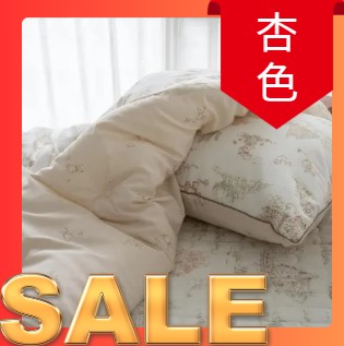 【賠本出清/韓國廣藏棉被】木屋小熊 膠原蛋白莫代爾 -四季厚被1