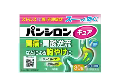 ROHTO 樂敦 綜合腸胃藥 顆粒 30包【綠色】1