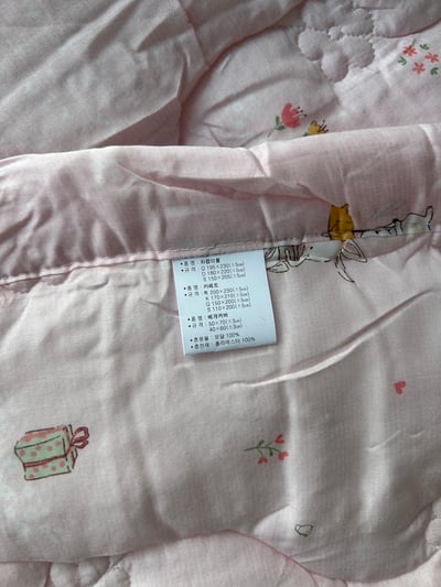 【賠本出清/韓國廣藏棉被】氣球兔兔-寶寶被(粉)3