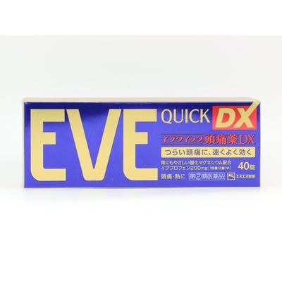 EVE 金色 Quick Dx 頭痛藥/止痛藥 40錠 速效加強1