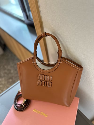 miumiu菜籃子包15