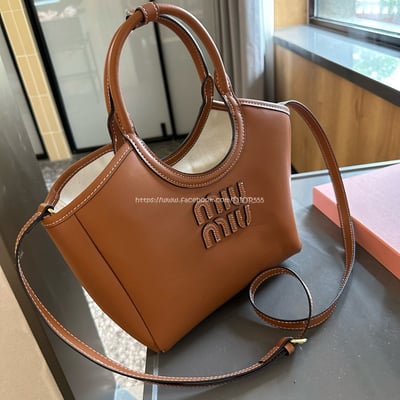 miumiu菜籃子包13