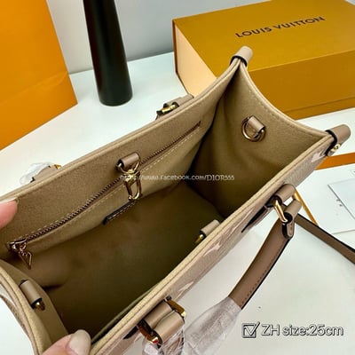 LV Onthego壓紋叢林包14