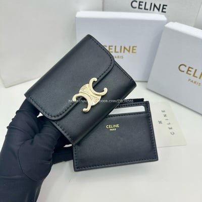 Celine凱旋門2件套3