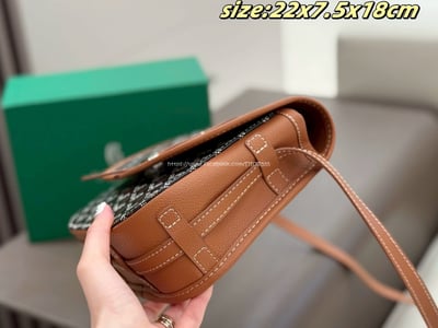 Goyard狗牙郵差包11