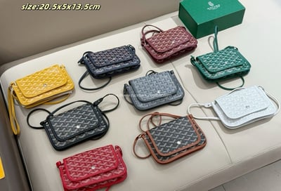 GOYARD Plumet信封包1