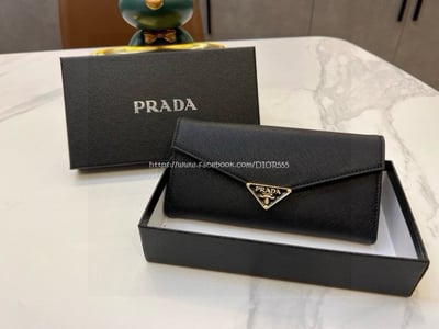 Prada長夾7