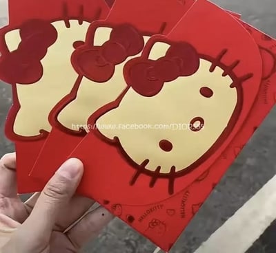 紅包袋 滿3000小禮物(隨機不挑款)2