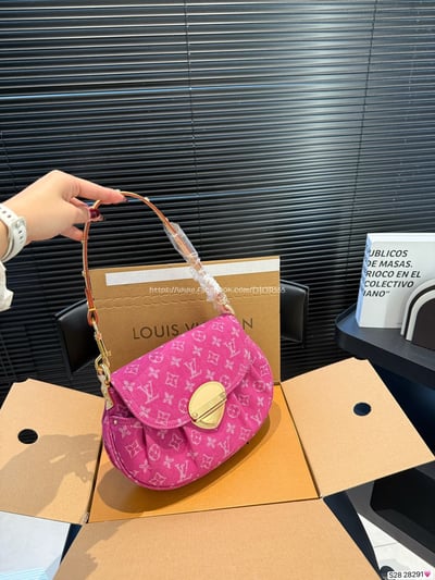 Lv Sunset牛仔元寶腋下包 9