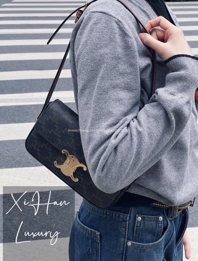 Celine 凱旋門腋下包 4